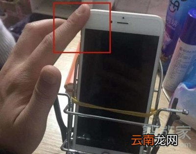 iphone怎样晃动刷步