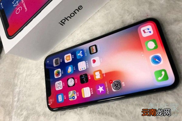 苹果x为什么面部识别用不了