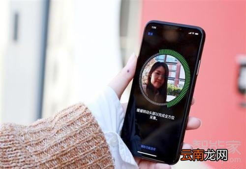 苹果x为什么面部识别用不了