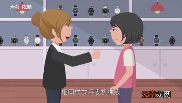 石英和机械的区别 石英表和机械表的优缺点