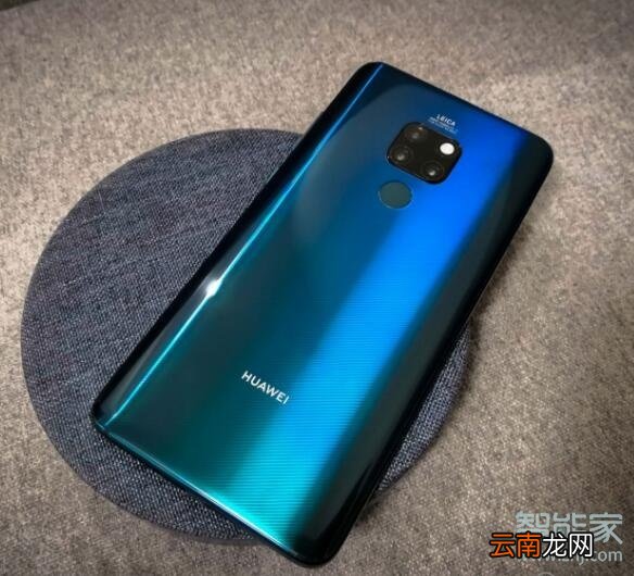 华为p30pro和mate20pro区别