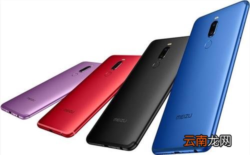 魅族note8中关掉拍照声音的具体操作步骤