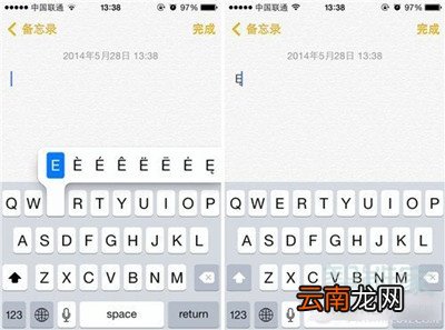 iphone斜体英文怎么打
