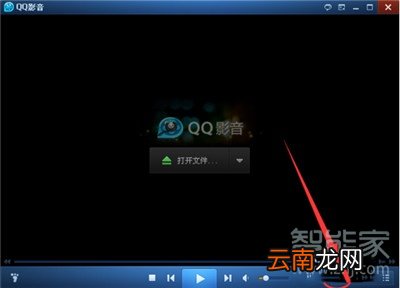 iphone视频怎么转音频