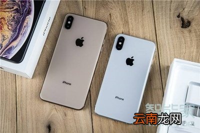 iphone视频怎么转音频