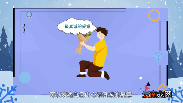 薰衣草花语 薰衣草花语是什么