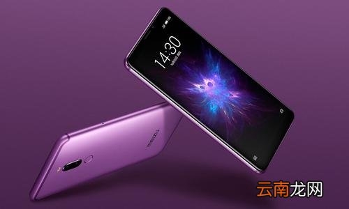 魅族note8设置游戏免打扰的具体操作步骤