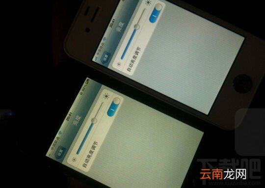 iPhone冷屏好还是暖屏好?