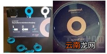 星巴克无线充电怎么用 星巴克无线充电使用方法