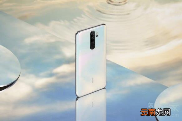 红米note8pro支持5g吗