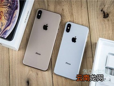iphone设置恋爱纪念日