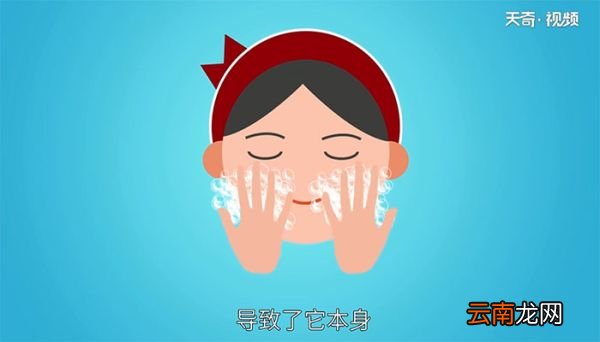 氨基酸洗面奶的缺点 氨基酸洗面奶有哪些缺点