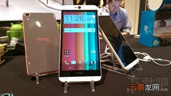 HTC Desire 826手机怎么样 HTC826硬件配置怎么样
