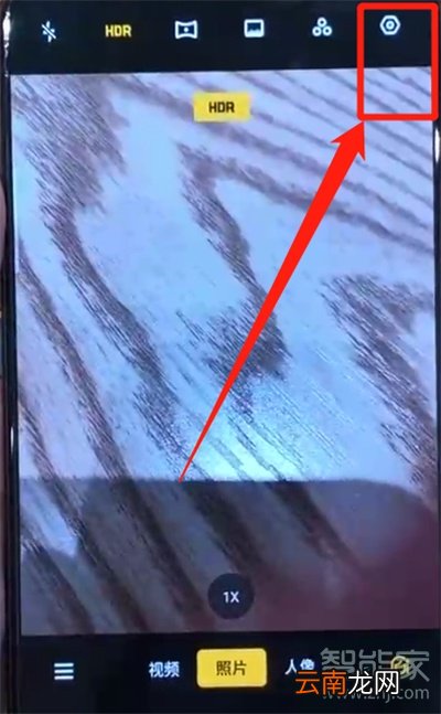 oppo reno相机设置