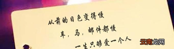 情书怎么写给女朋友？
