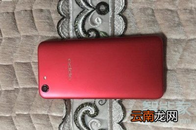 oppoa3处理器骁龙多少