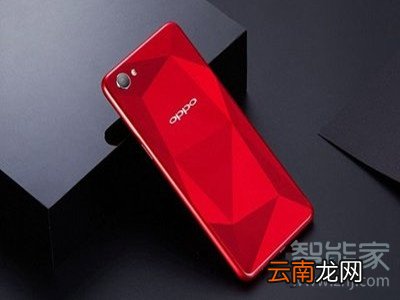 oppoa3处理器骁龙多少