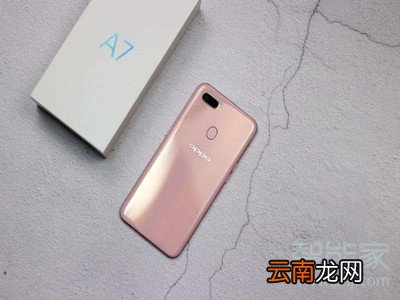 oppoa7录屏功能在哪