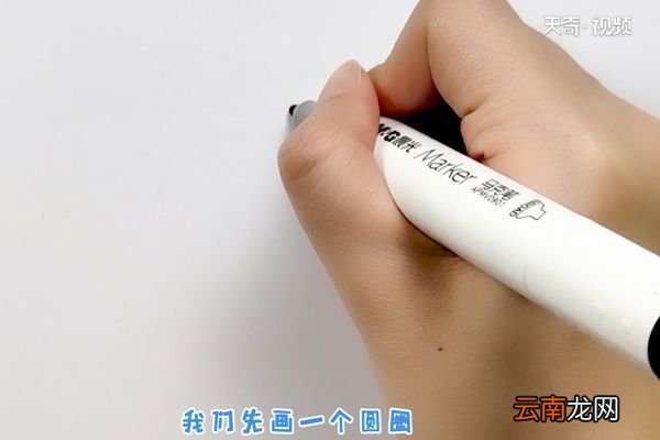 太阳花简笔画