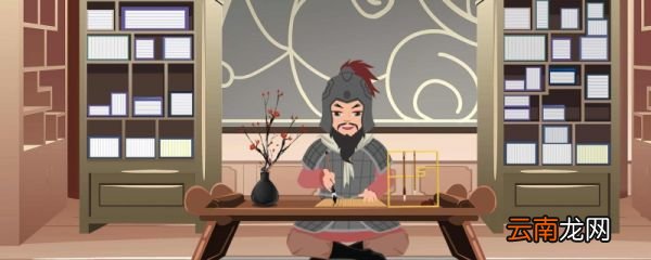 破阵子为陈同甫赋壮词以寄之翻译和原文 破阵子为陈同甫赋壮词以寄之翻译及原文