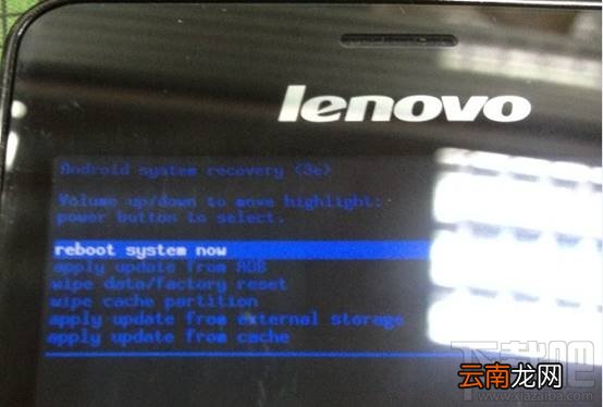 手机密码忘了怎么解锁