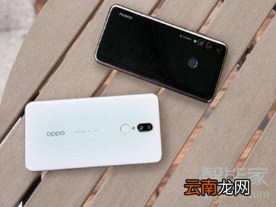 oppoa9x和a9有什么区别