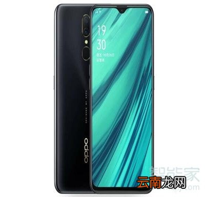 oppoa9x和a9有什么区别