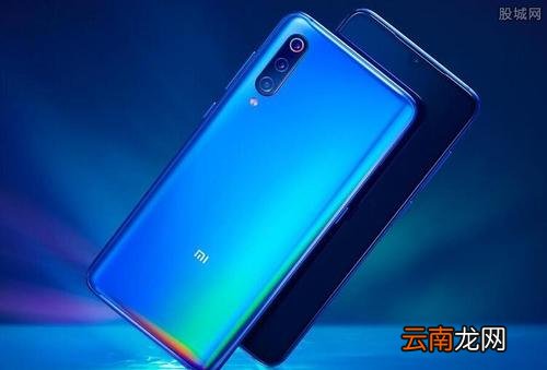 小米9se中更新系统具体操作方法
