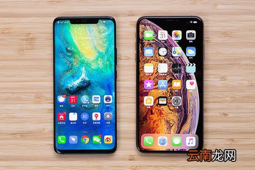 华为mate20pro中分屏具体操作方法