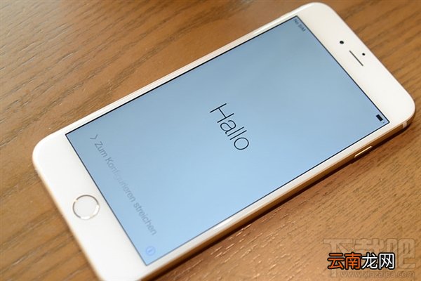 苹果iphone6 plus信号差不好解决方法