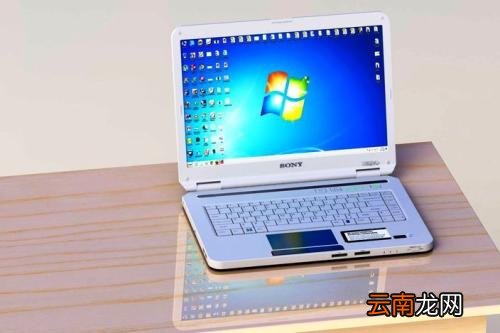 电脑中出现输入法图标不见了具体处理方法
