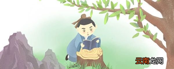 囊萤夜读的意思翻译 囊萤夜读的意思