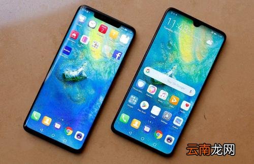 华为mate20pro返回上一级具体操作方法