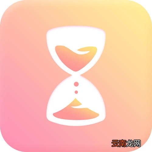 时光手账中将模板删除具体操作方法