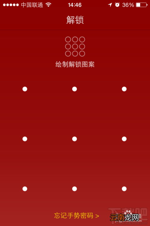 百度理财手机版怎么用 百度理财怎么用