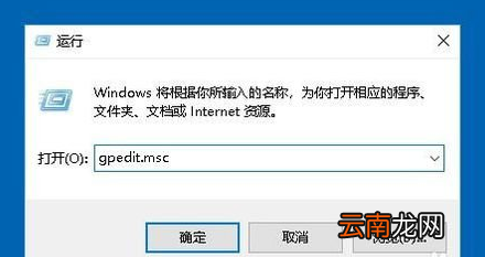 winxp系统中禁止用户更改系统时间具体操作方法