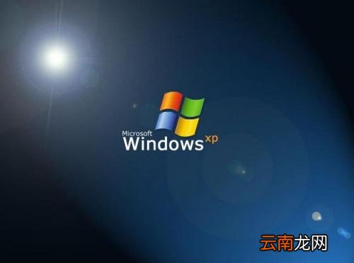 winxp系统中禁止用户更改系统时间具体操作方法