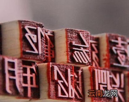 12345678大写怎么写？