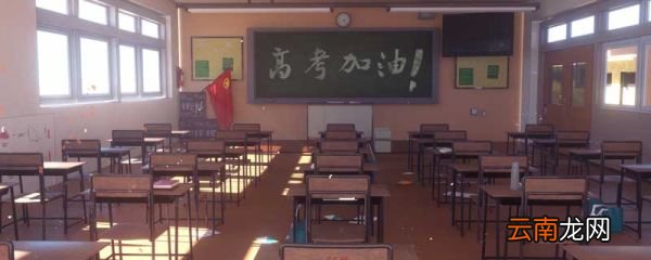高考100天寄语或鼓励的话 高考100天寄语或鼓励的话简短