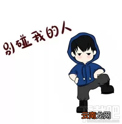 微信朋友圈封面怎么更换 朋友圈封面搞笑图片
