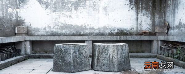 穿井得人文言文的翻译及意思 穿井得一人文言文原文及翻译