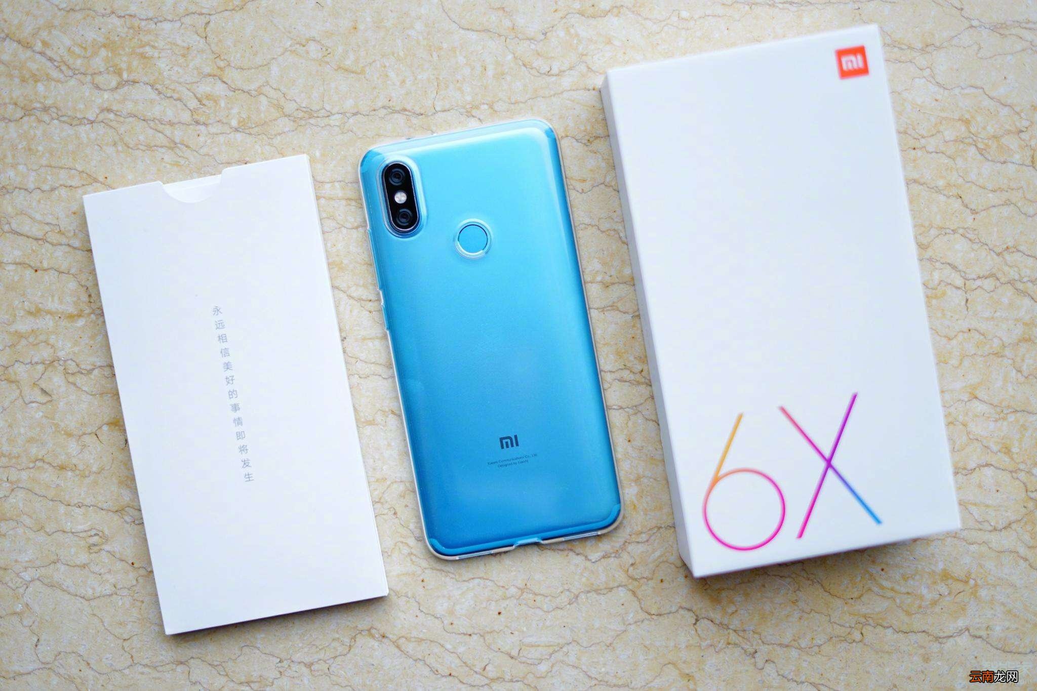 小米用户手册有什么用