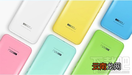 魅蓝和红米2哪个好