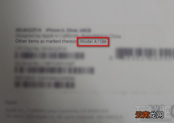 怎么看iPhone6型号？在哪里看iPhone6型号？