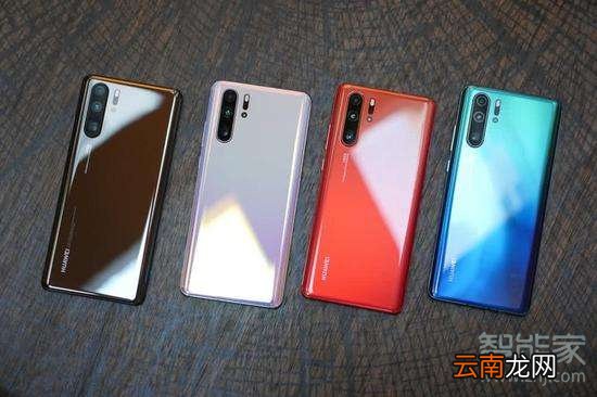 手机固件怎么清理