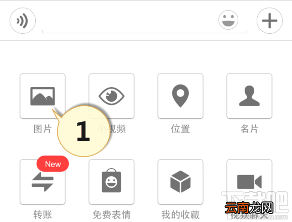 逗拍怎么发送视频 逗拍视频发朋友圈教程
