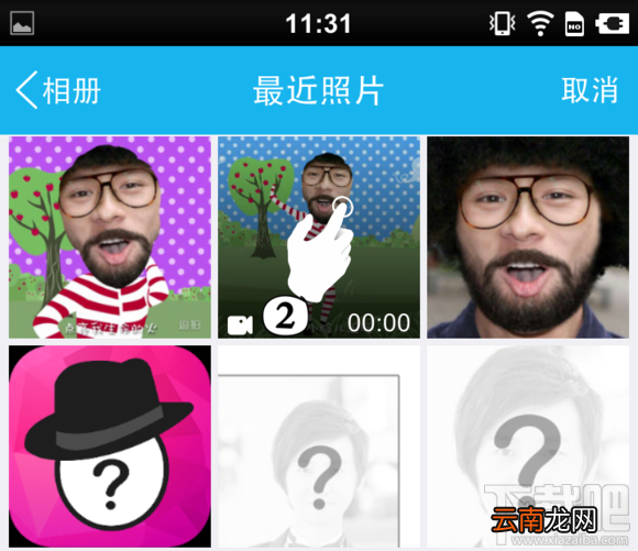 逗拍怎么发送视频 逗拍视频发朋友圈教程