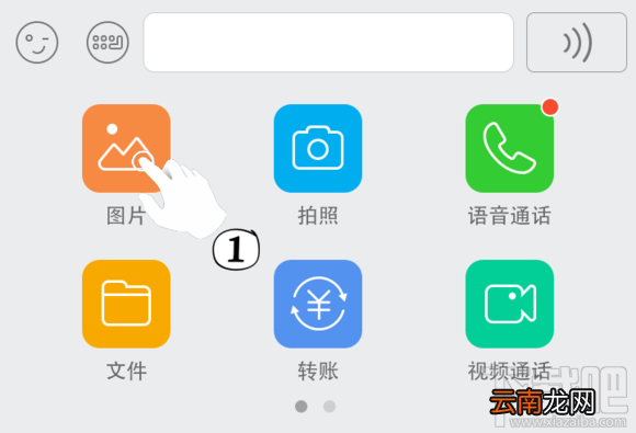 逗拍怎么发送视频 逗拍视频发朋友圈教程