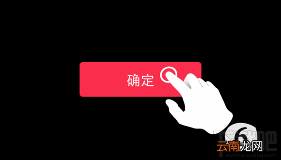 逗拍怎么换头像