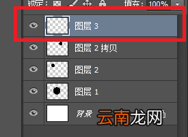 ps绘画出米老鼠头像矢量图具体操作方法